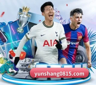 必一运动的方向(b-Sports)